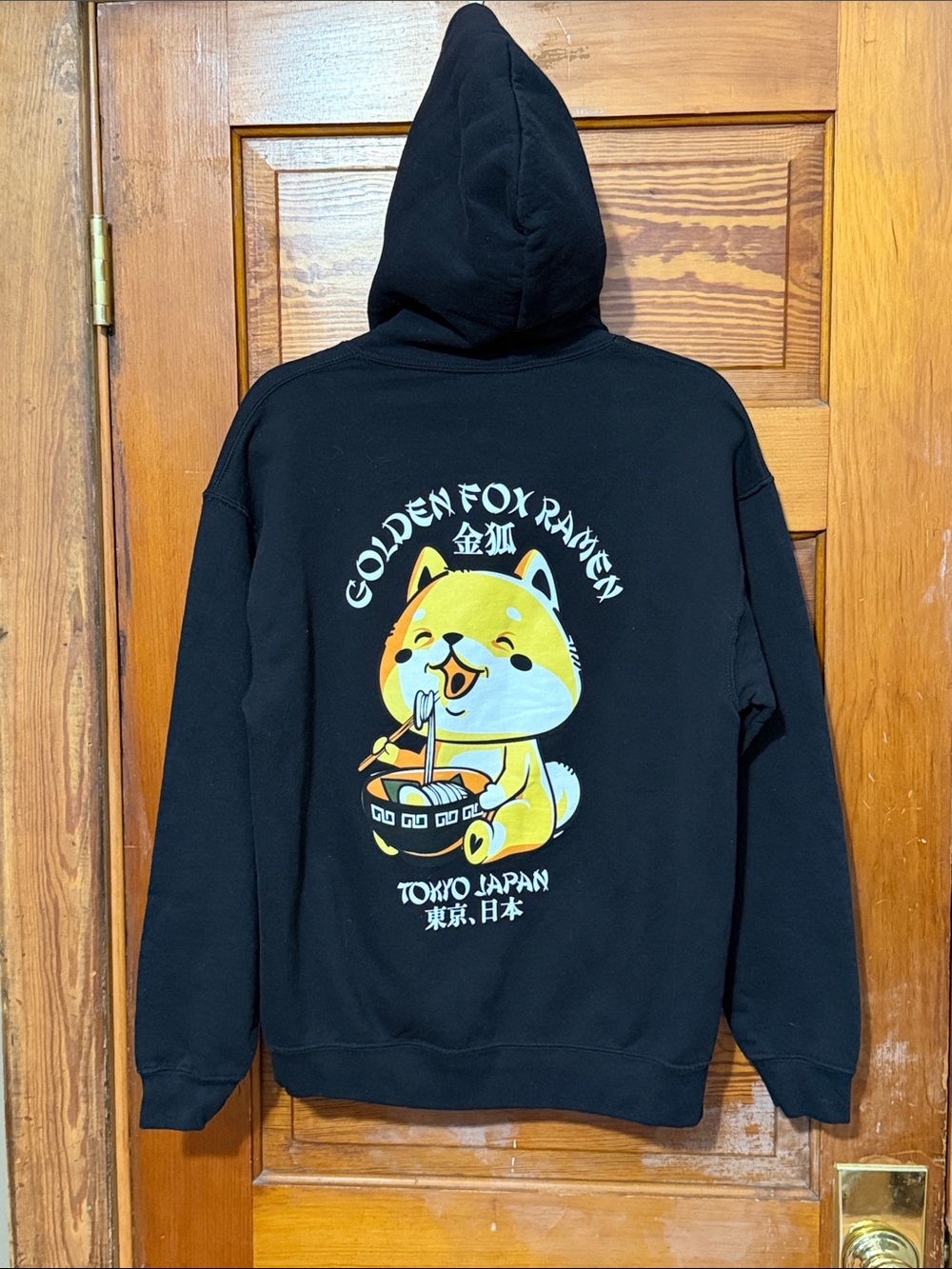 Golden Fox Ramen Tokyo Japan Hoodie Men’s Unisex Black Size Medium